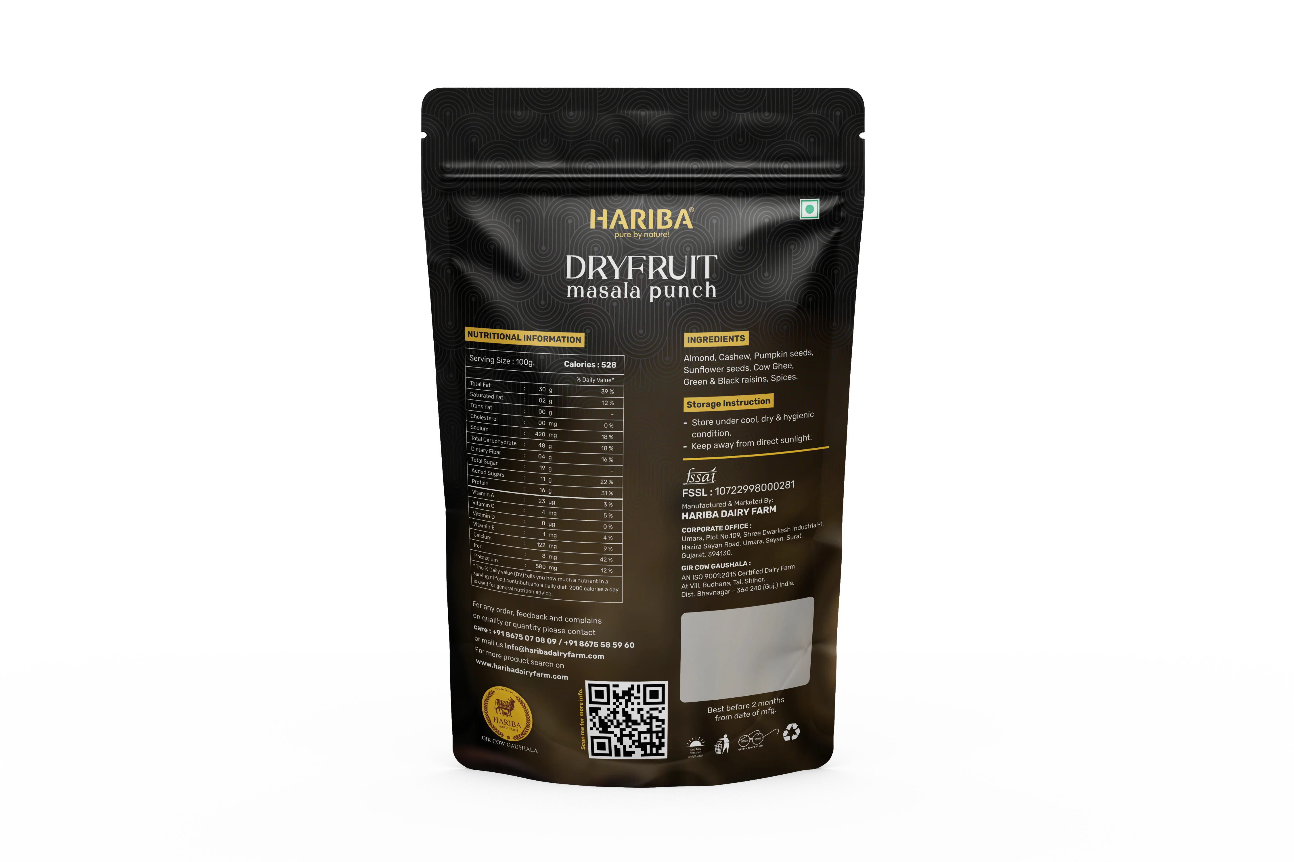Dryfruit Masala Punch (NAMKEEN) - Image 3