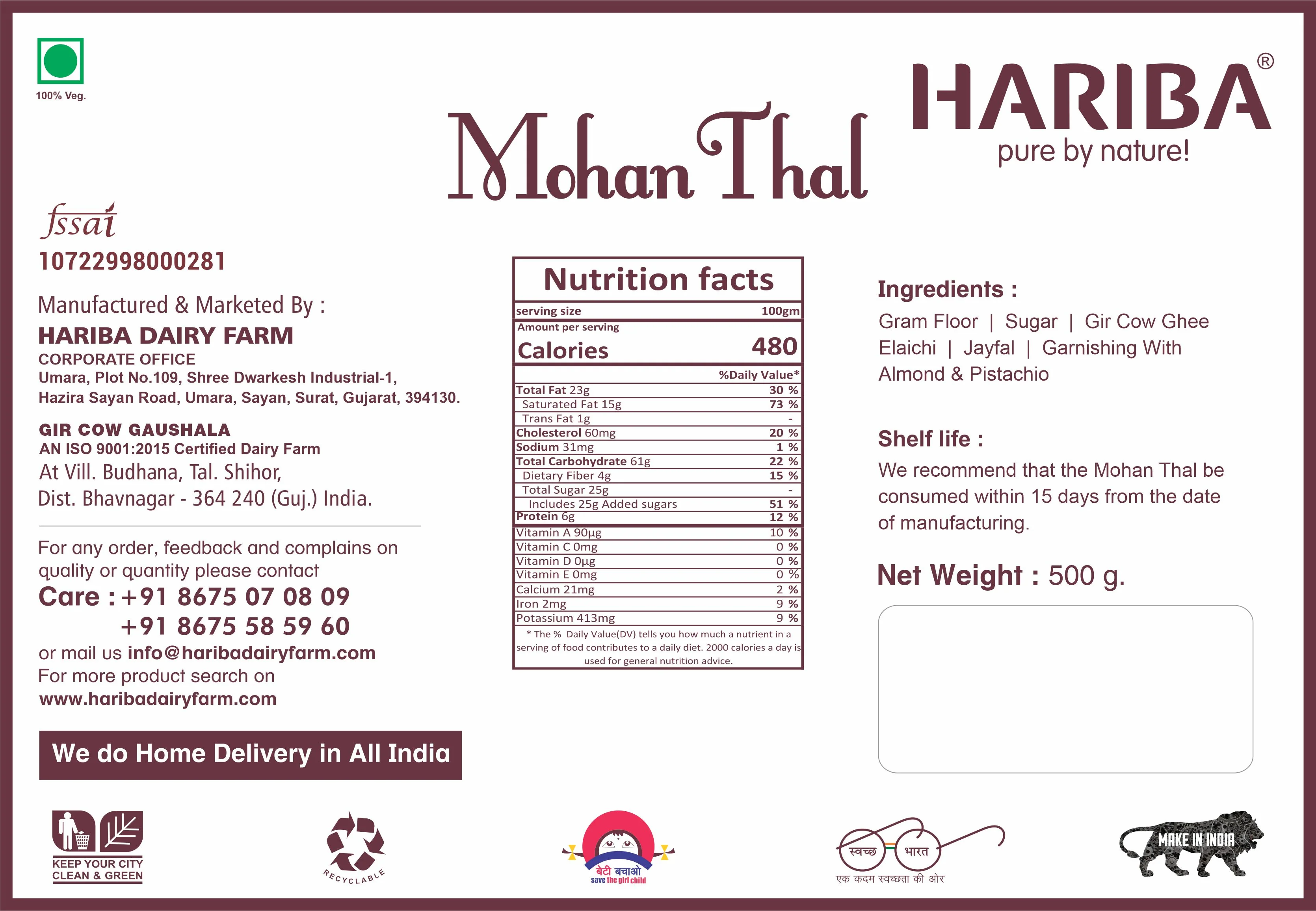 Mohan Thal - Image 3