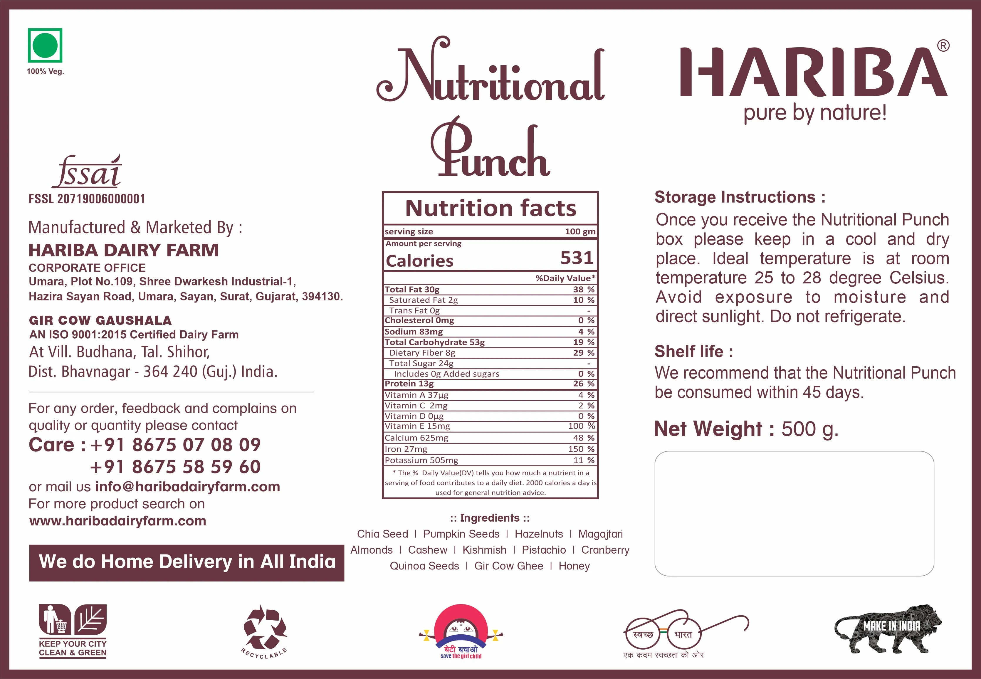 Nutritional Punch - Image 3